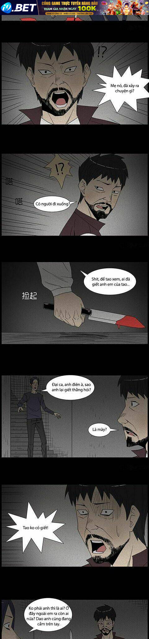 Kinh Dị Đêm Khuya Chương 94 Ảnh 15