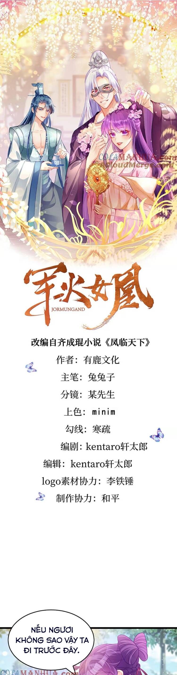 Phế Sài Tiểu Thư Muốn Nghịch Thiên Cải Mệnh Chương 132 Ảnh 3