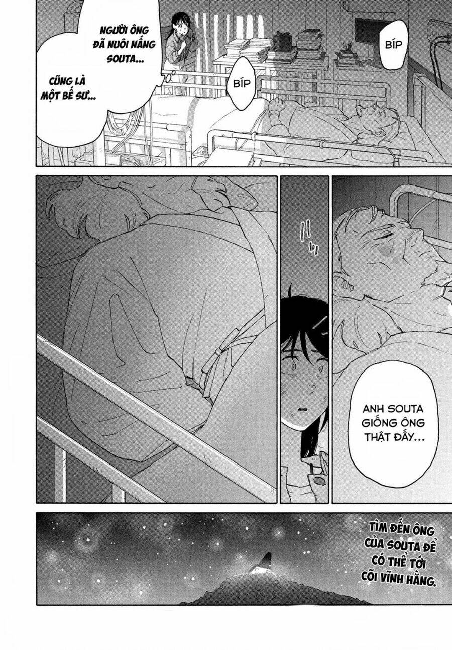 Khóa Chặt Cửa Nào Suzume Chương 11 Ảnh 4