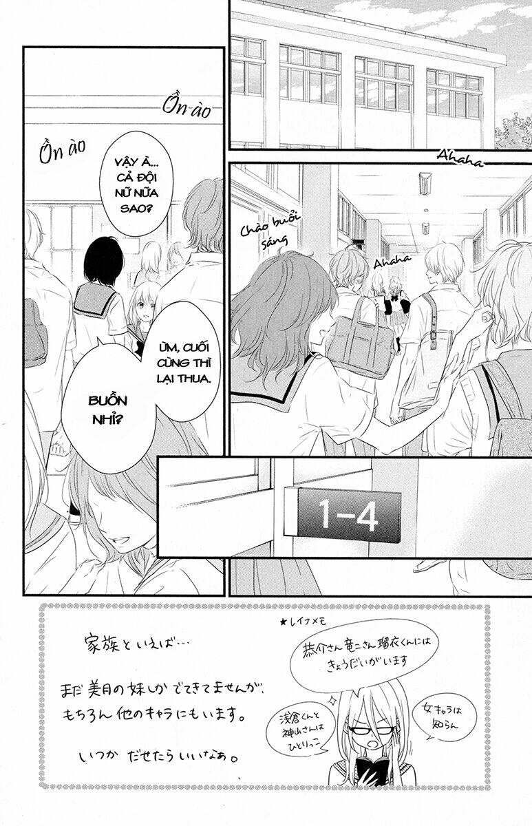 Haru Matsu Bokura Chương 18 Ảnh 4