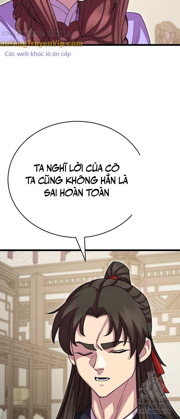 Thiên Hạ Đệ Nhất Đại Sư Huynh Chương 129 Ảnh 7
