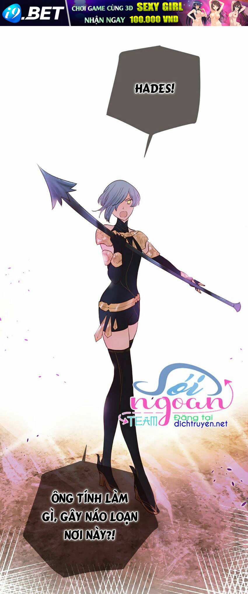 Nàng Persephone Và Chàng Hades Chương 21 Ảnh 28