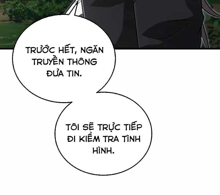 Cách Một Tử Linh Sư Cấp Thảm Họa Nghỉ Hưu Chương 36 Ảnh 72