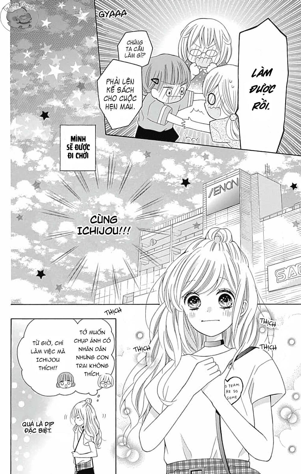 Hatsukoi To Taiyou Chương 5 Ảnh 13