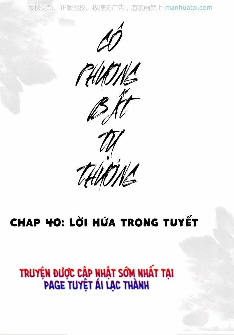 Cô Phương Bất Tự Thưởng (Màu) Chương 40 Ảnh 2