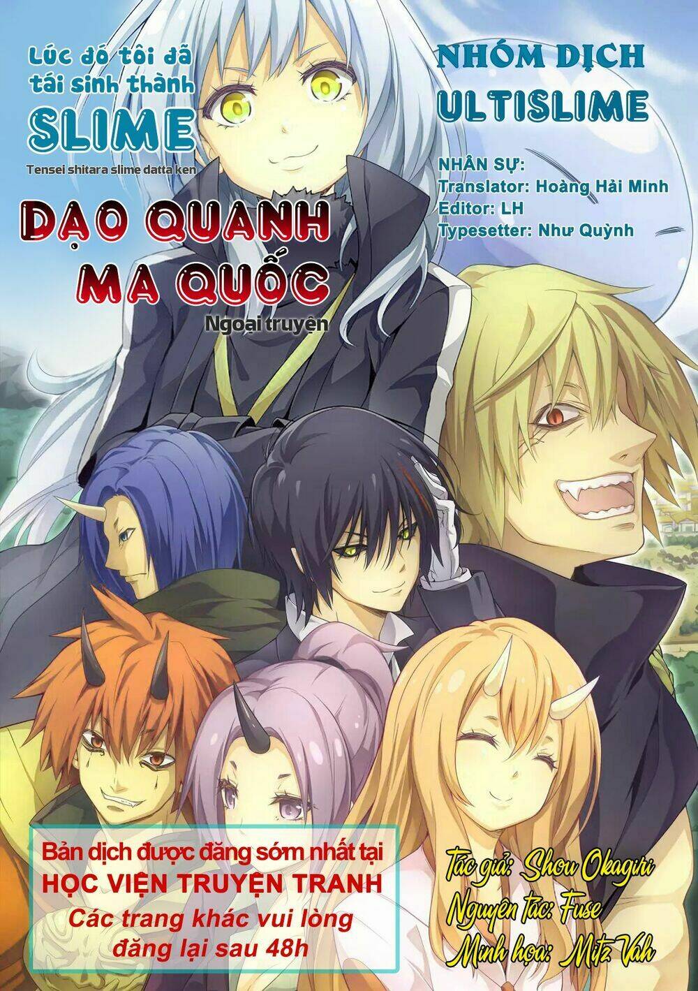 Dạo Quanh Ma Quốc Chương 36 Ảnh 2