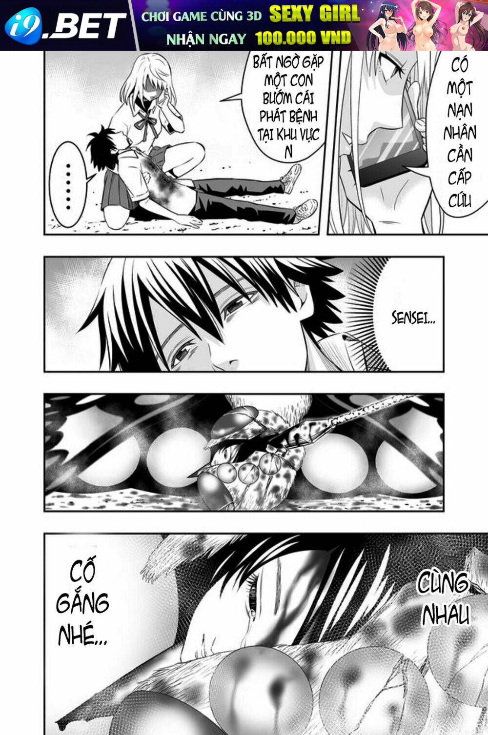 Souzou No Ringo Chương 1 Ảnh 45