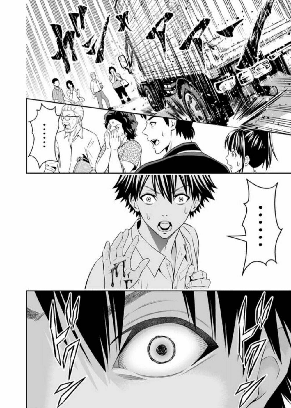 Souzou No Ringo Chương 2 Ảnh 16