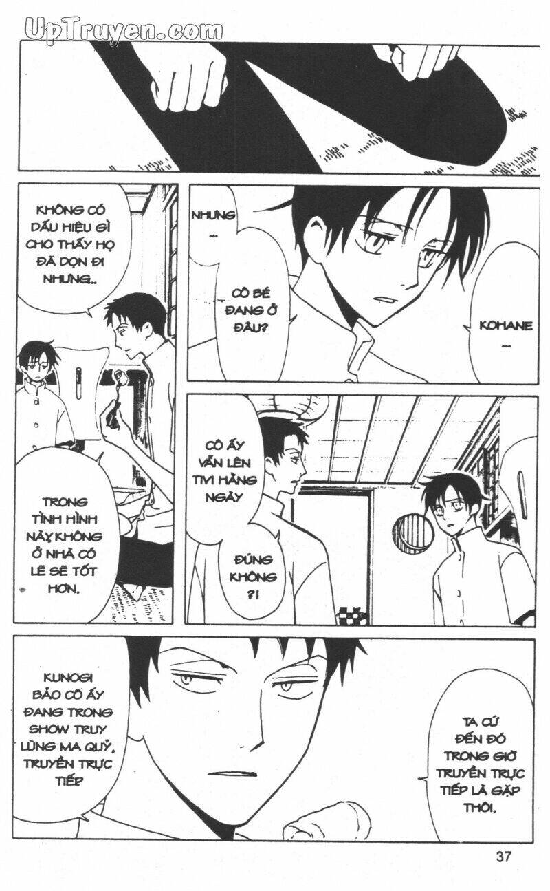 Xxxholic - Hành Trình Bí Ẩn Chương 13 Ảnh 38