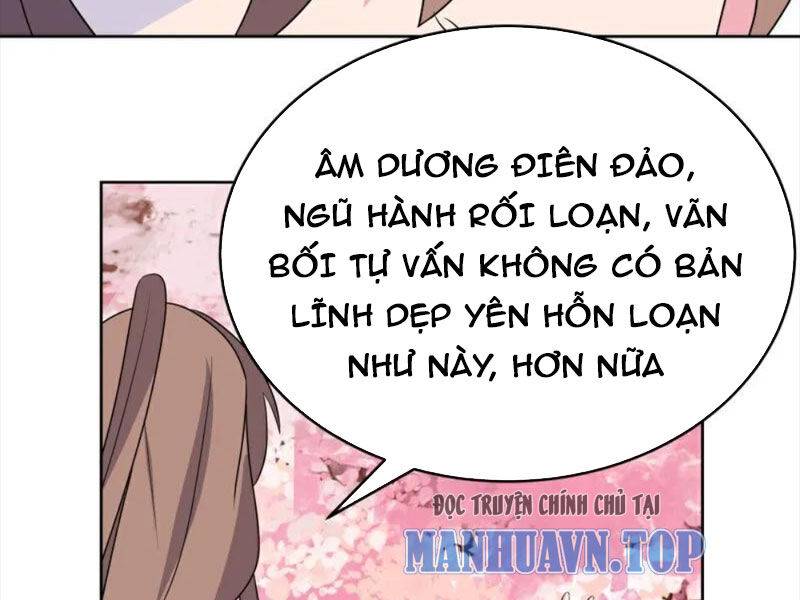 Tôn Thượng Chương 494 Ảnh 31