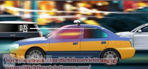 Câu Lạc Bộ Ngoại Tình 2 Chương 6 Ảnh 5