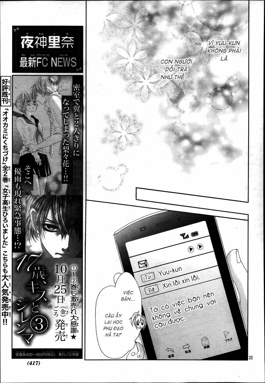 17-Sai, Kiss To Dilemma Chương 17 Ảnh 25