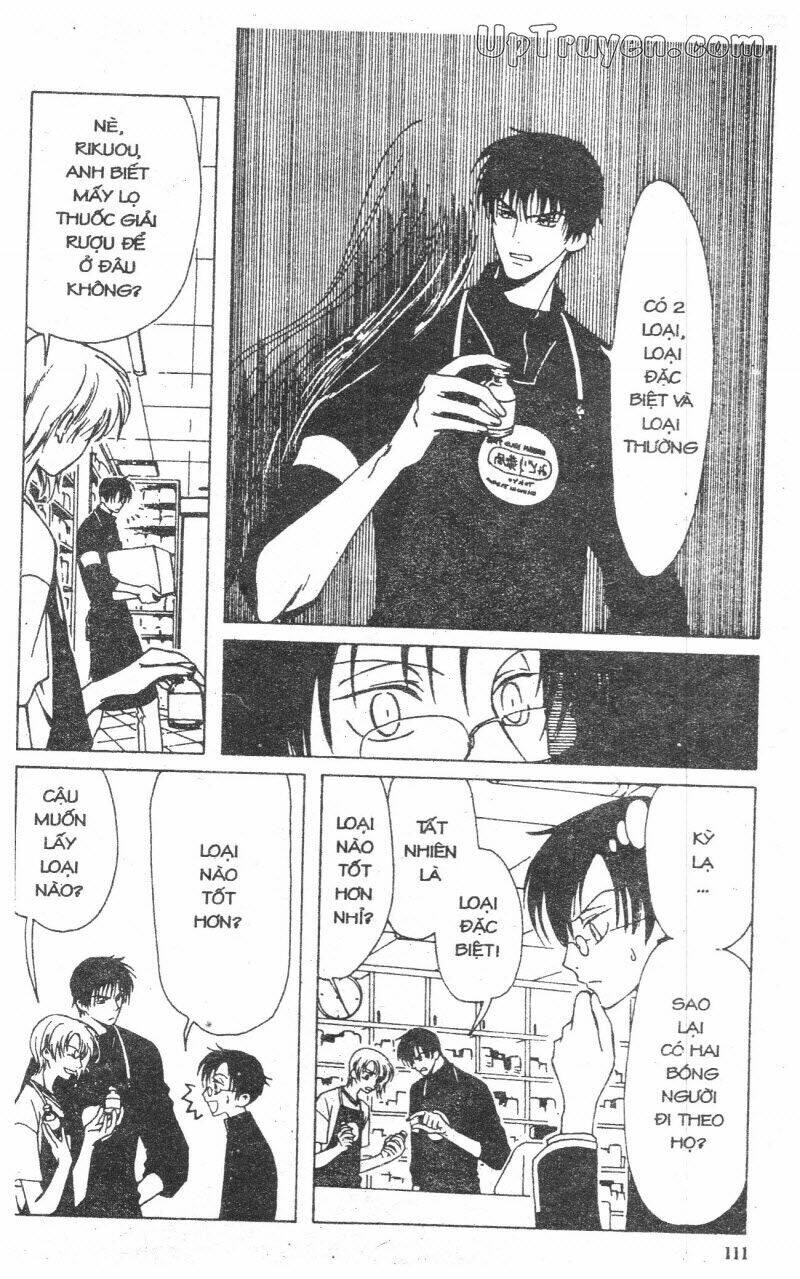 Xxxholic - Hành Trình Bí Ẩn Chương 1 Ảnh 110