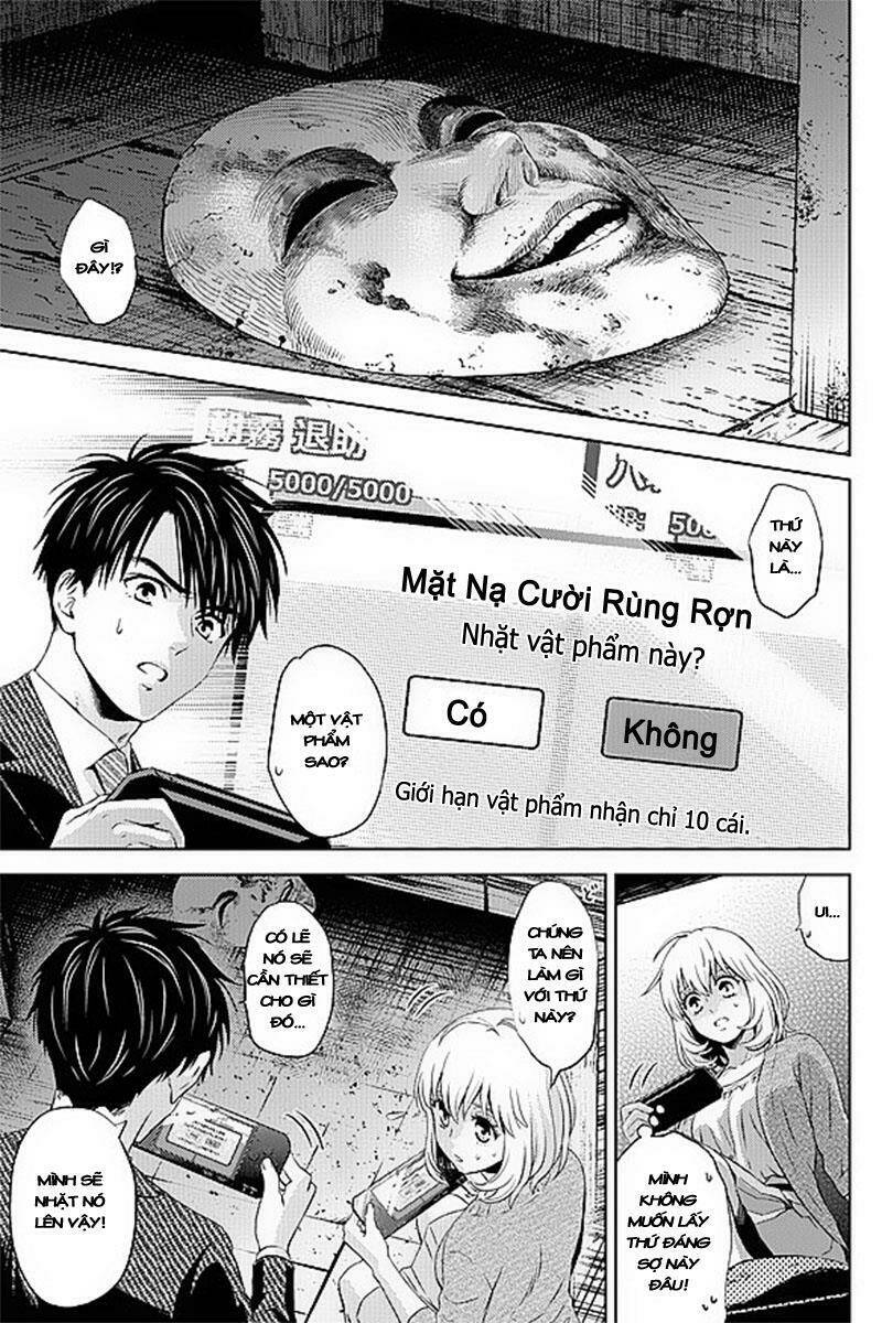 Online - The Comic Chương 23 Ảnh 2