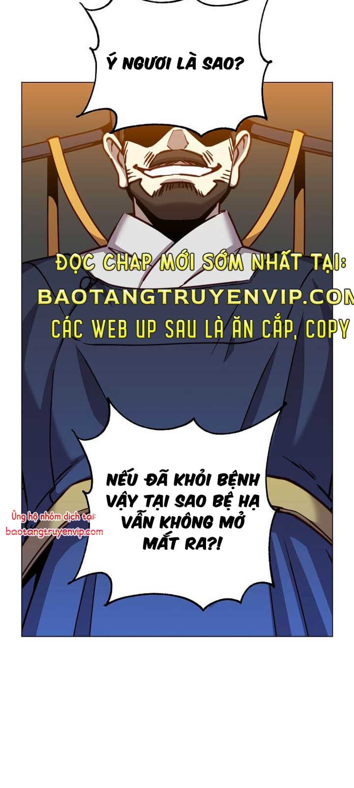 Anh Hùng Mạnh Nhất Trở Lại Chương 203 Ảnh 58