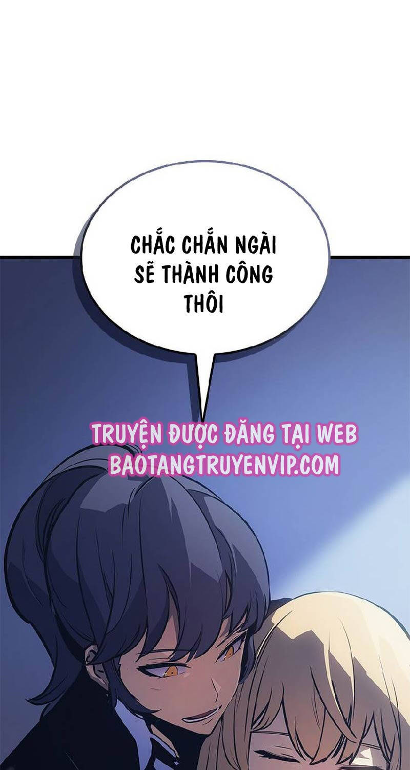 Solo Leveling Arise: Nguồn Gốc Của Thợ Săn Chương 1 Ảnh 99