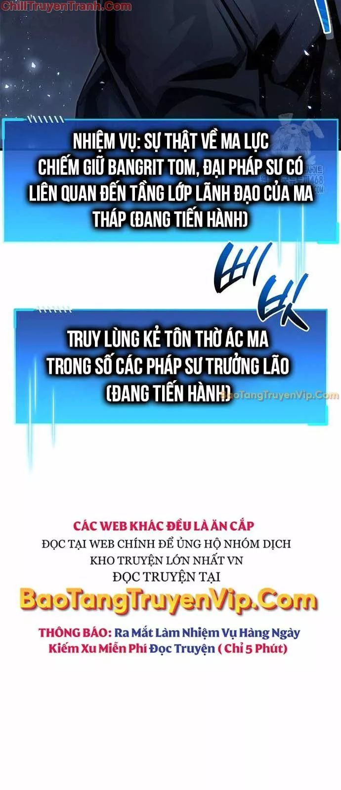 Người Chơi Che Giấu Quá Khứ Chương 63 Ảnh 41
