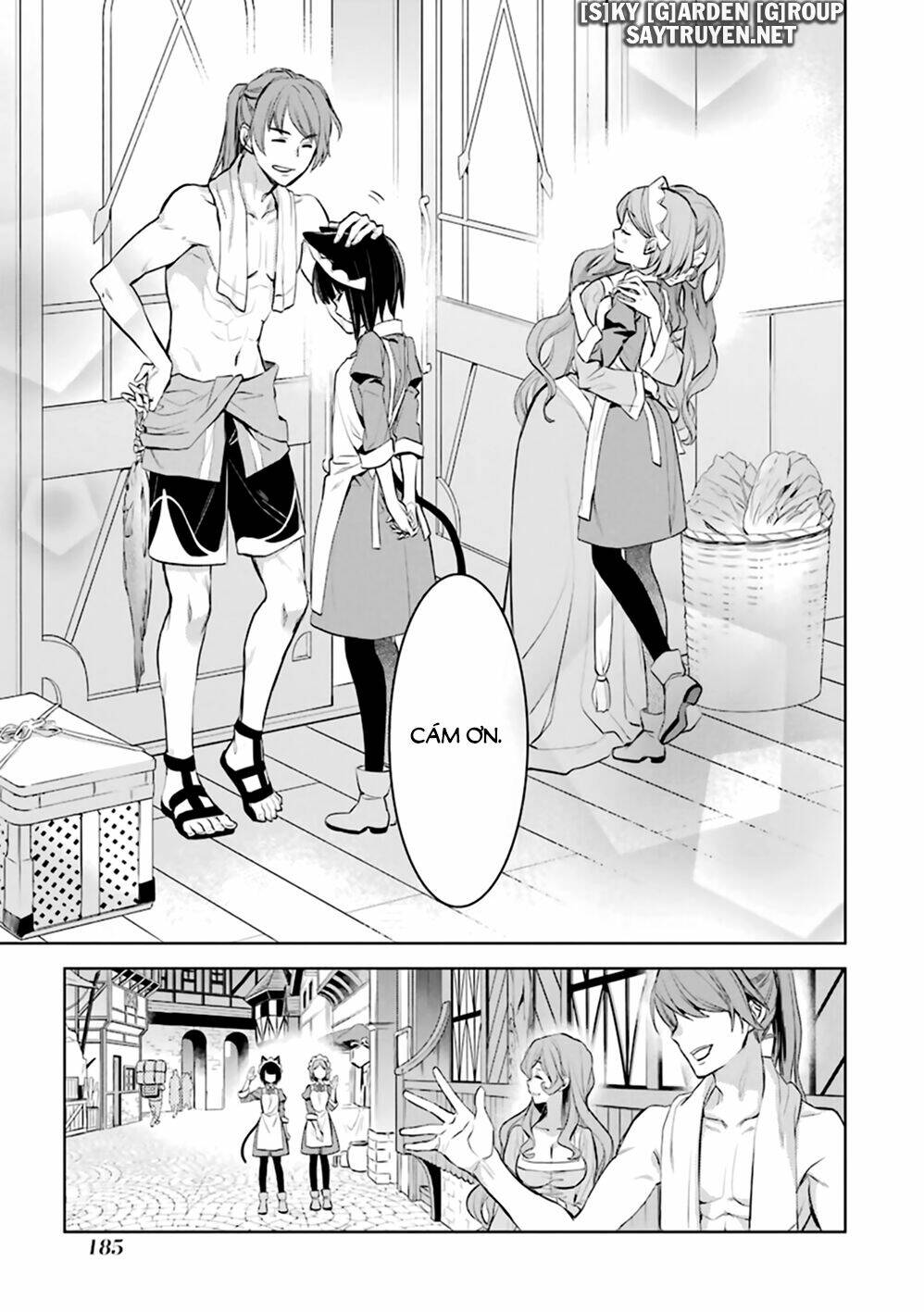 Dungeon Ni Deai O Motomeru No Wa Machigatte Iru Darou Ka: Familia Chronicle Episode Ryu Chương 21 Ảnh 28