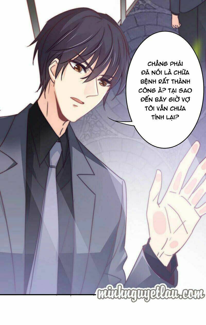 Cuồng Duệ Tiểu Thê Chương 111 Ảnh 13
