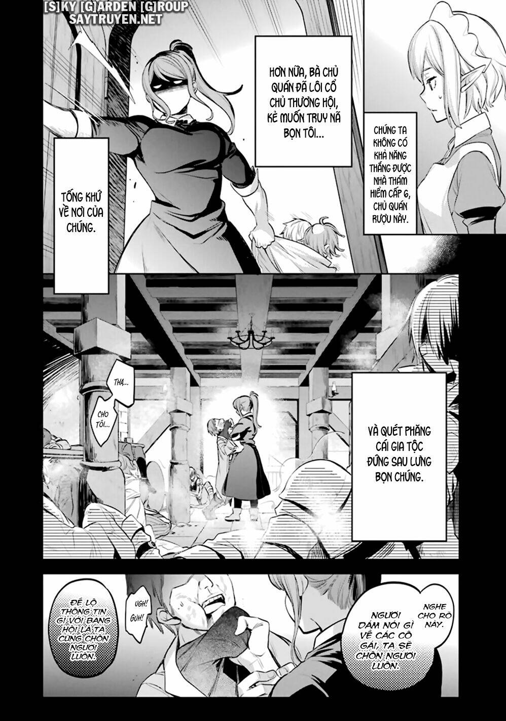 Dungeon Ni Deai O Motomeru No Wa Machigatte Iru Darou Ka: Familia Chronicle Episode Ryu Chương 21 Ảnh 13