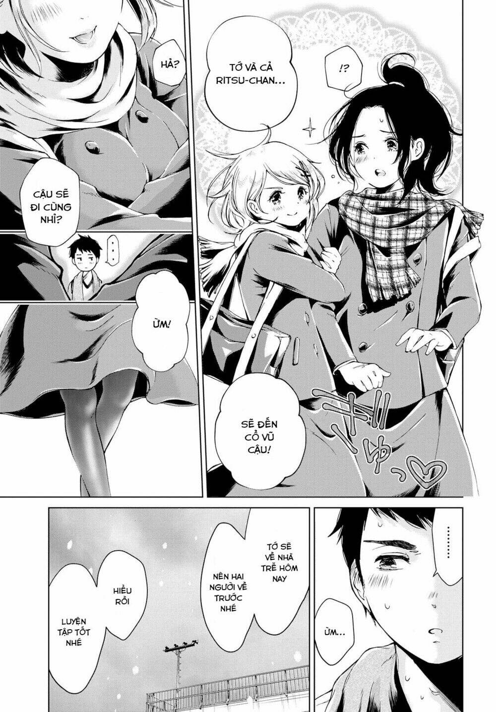Toumei Na Usui Mizuiro Ni Chương 1 Ảnh 11