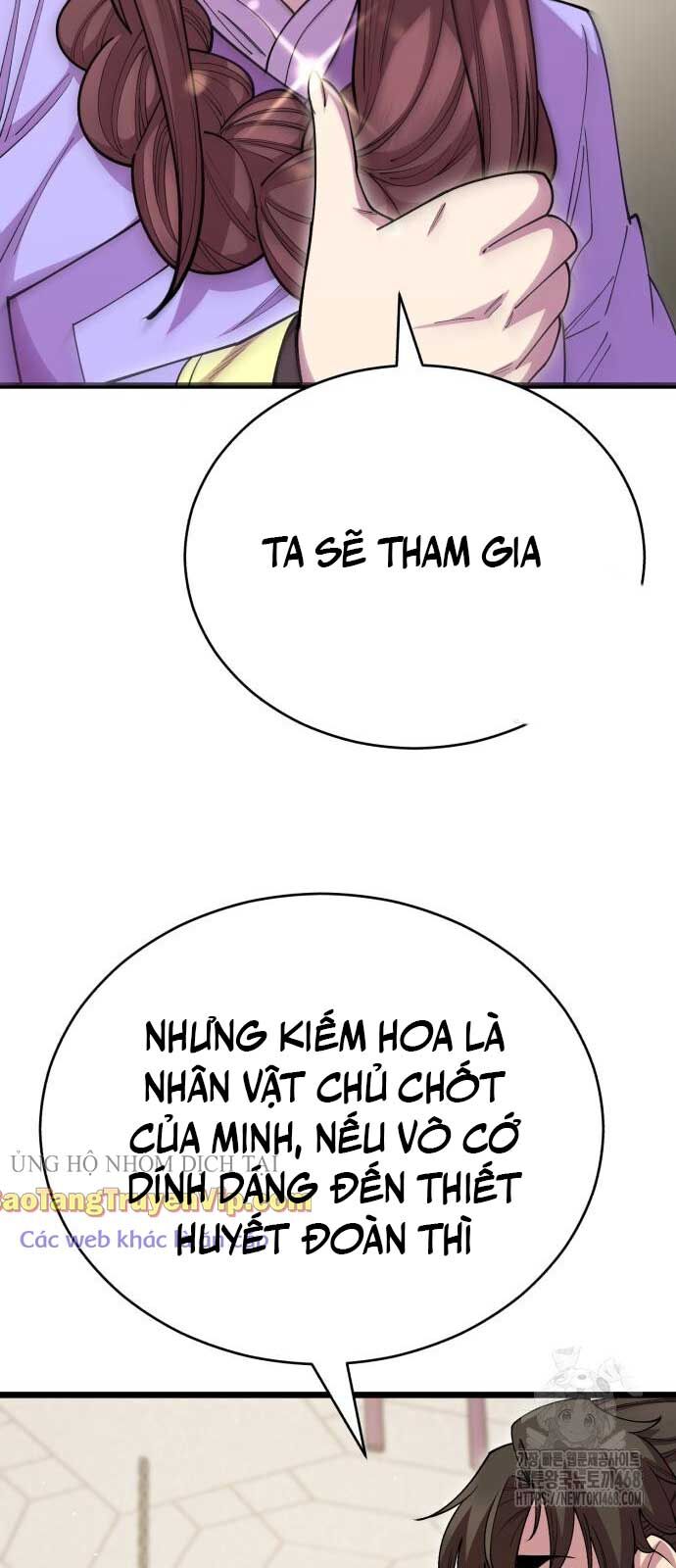Thiên Hạ Đệ Nhất Đại Sư Huynh Chương 129 Ảnh 26