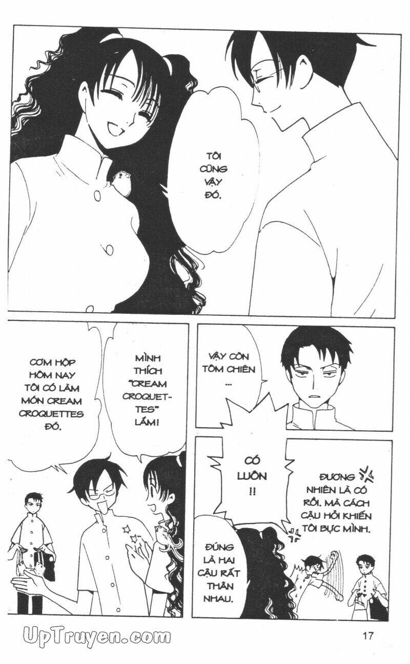 Xxxholic - Hành Trình Bí Ẩn Chương 13 Ảnh 18