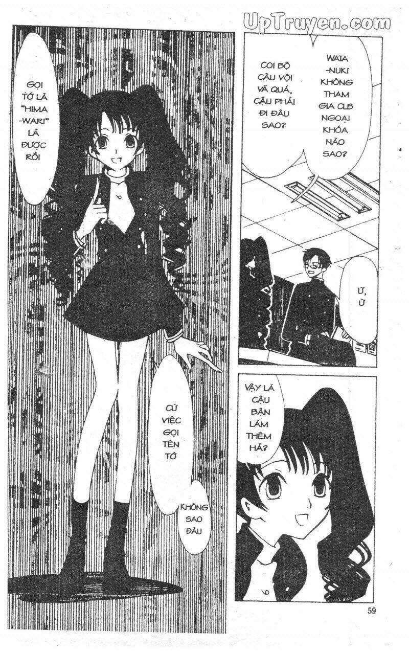 Xxxholic - Hành Trình Bí Ẩn Chương 1 Ảnh 58
