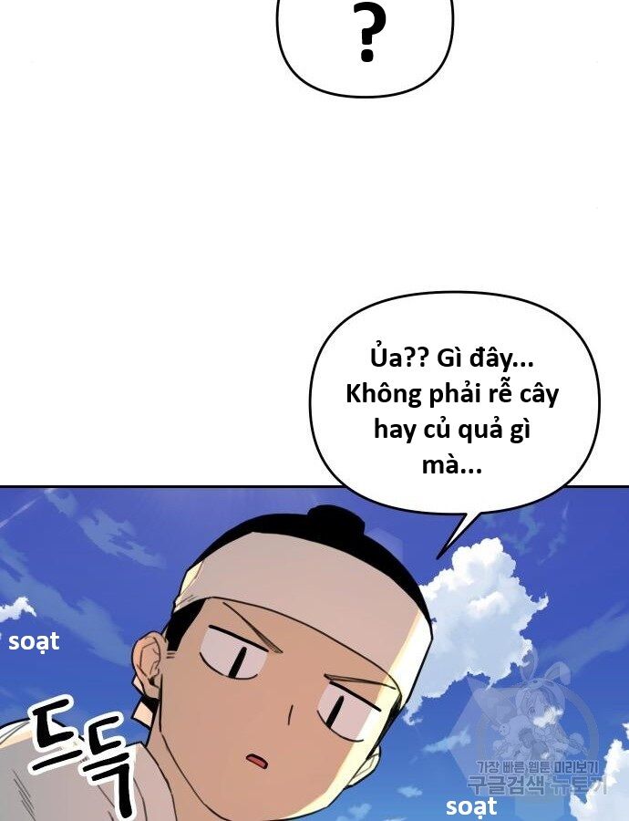 Hổ Đến Chơi Nhà (Puchimasu Miếu) Chương 140 Ảnh 81