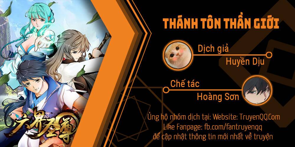Thánh Tôn Thần Giới Chương 15 Ảnh 29