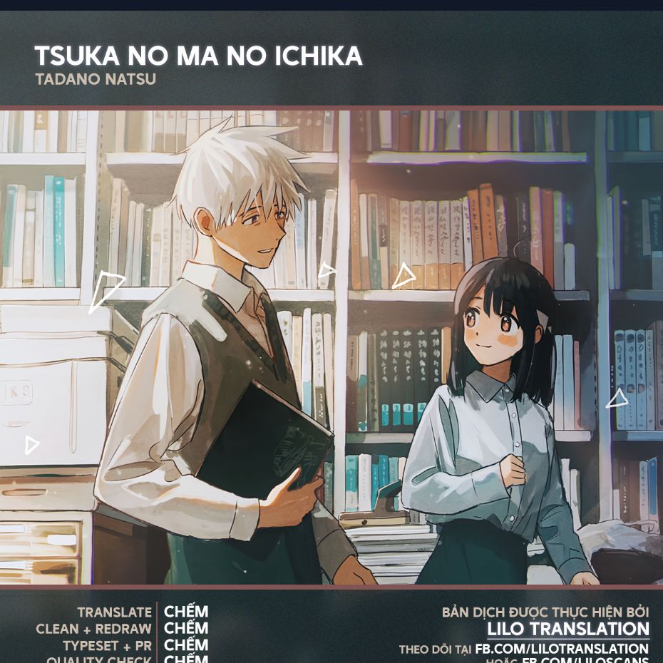 Tsuka No Ma No Ichika Chương 16 Ảnh 2