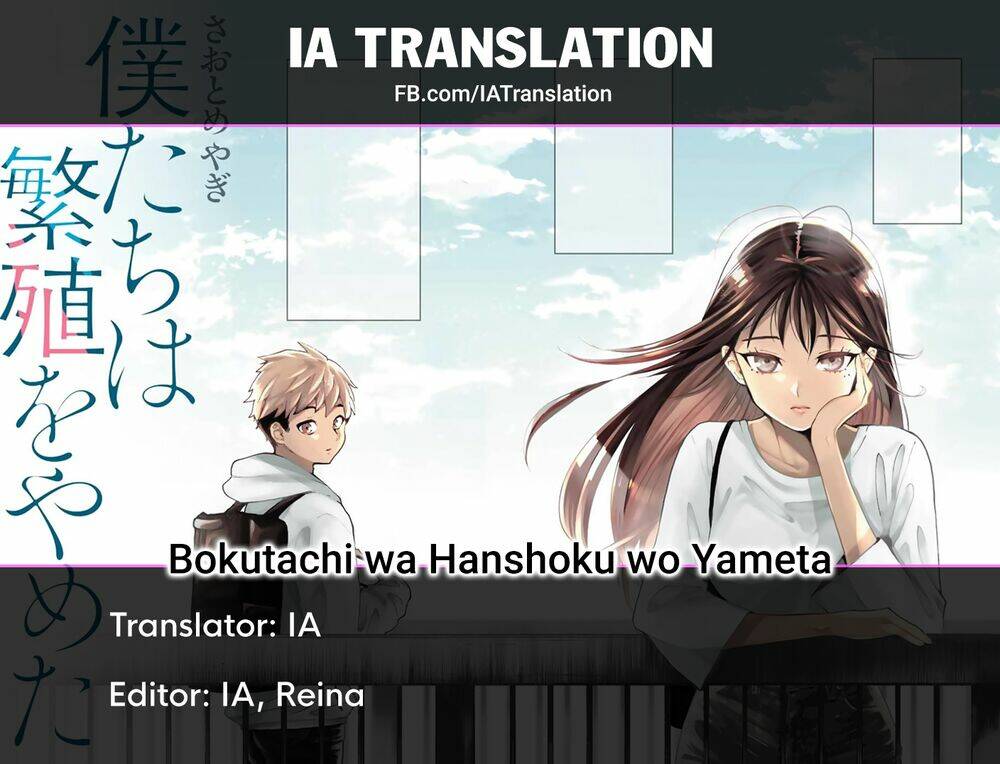 Bokutachi Wa Hanshoku Wo Yameta Chương 52 Ảnh 21