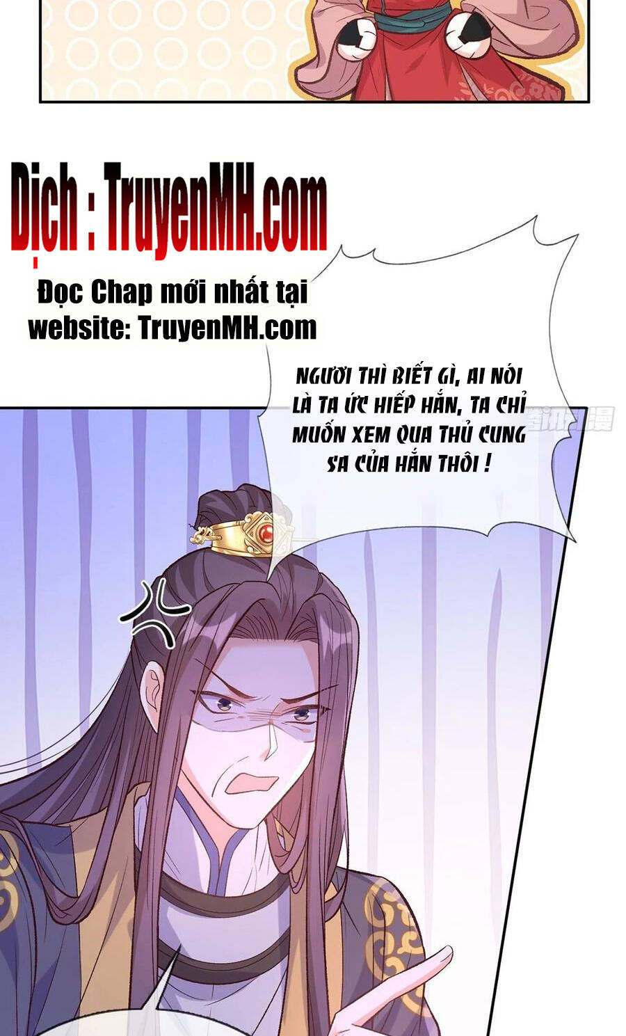 Kiều Mỵ Phu Lang, Tại Tuyến Lục Trà Chương 108 Ảnh 4