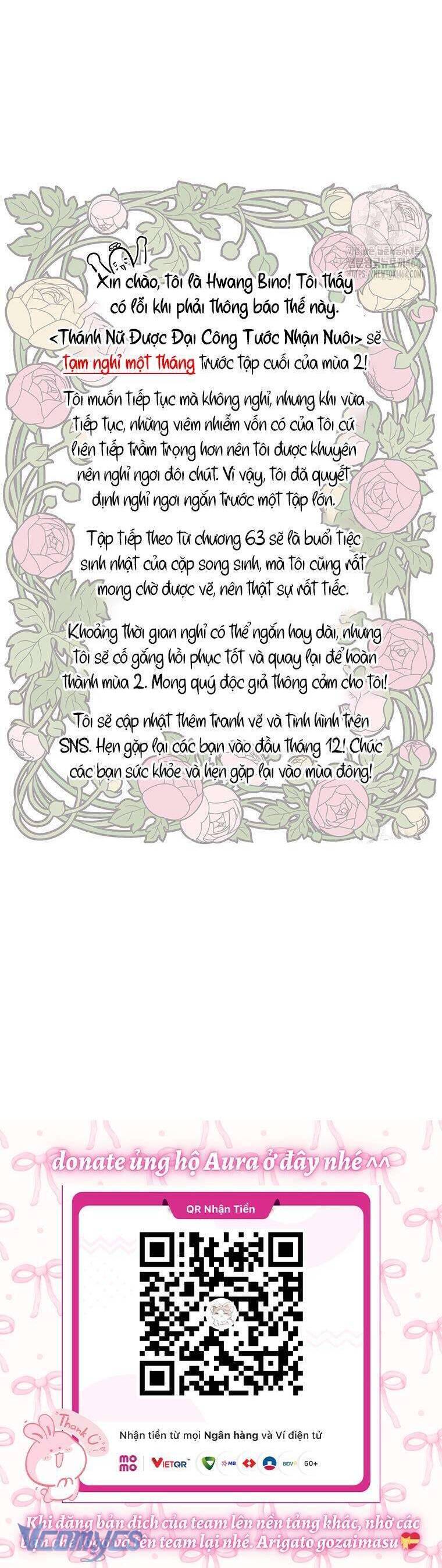 Thánh Nữ Được Đại Công Tước Nhận Nuôi Chương 62 Ảnh 43