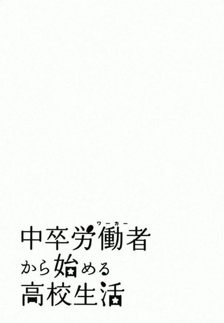 Chuusotsu Roudousha Kara Hajimeru Koukou Seikatsu Roudousha Chương 8 Ảnh 58