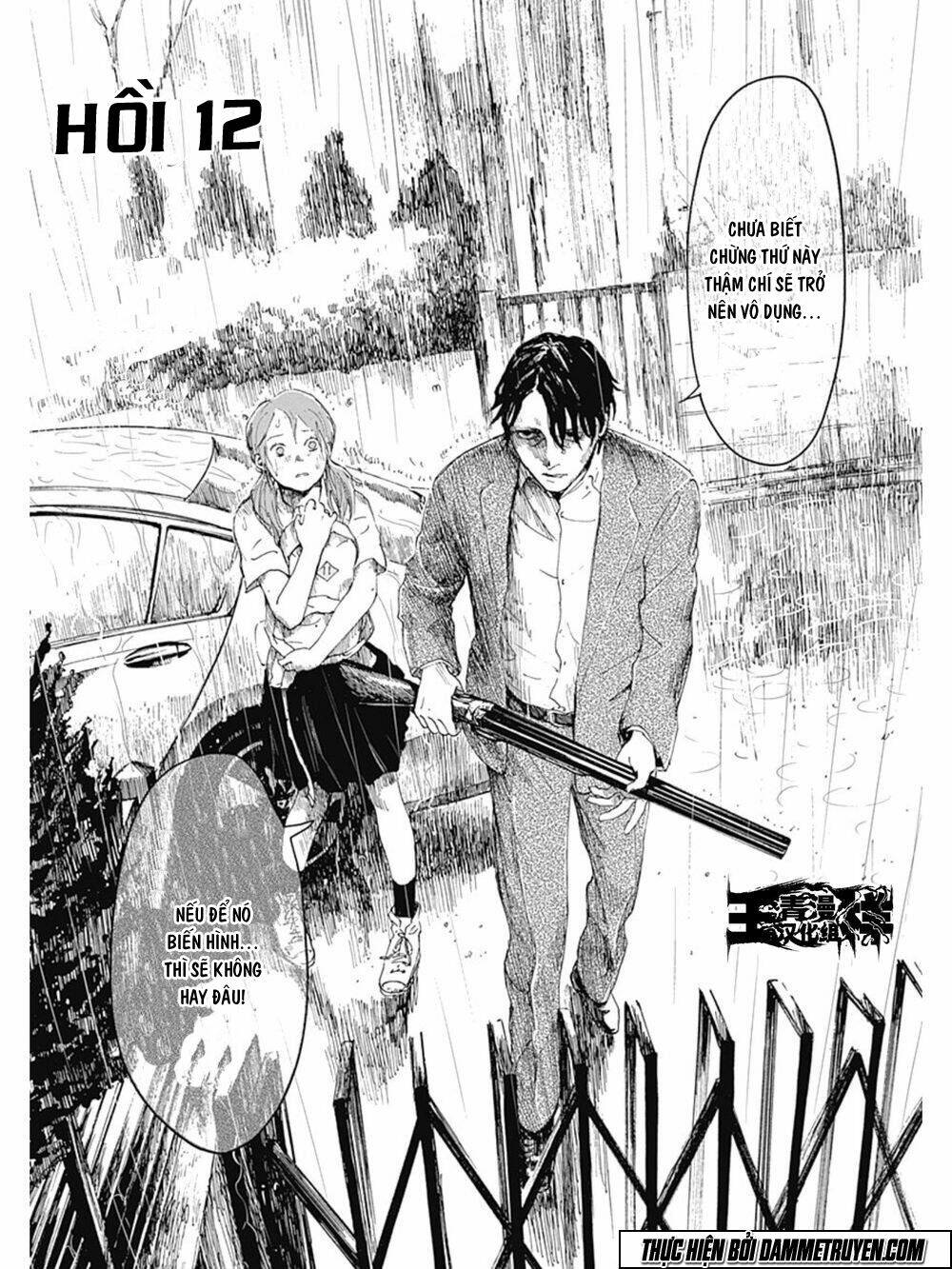 Mushihime - Nữ Chúa Côn Trùng Chương 12 Ảnh 4
