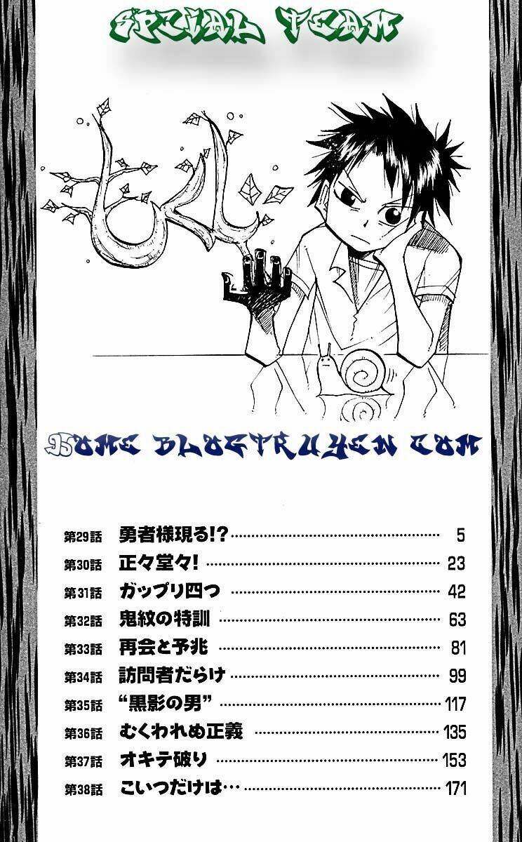 Law Of Ueki Plus Chương 30 Ảnh 8