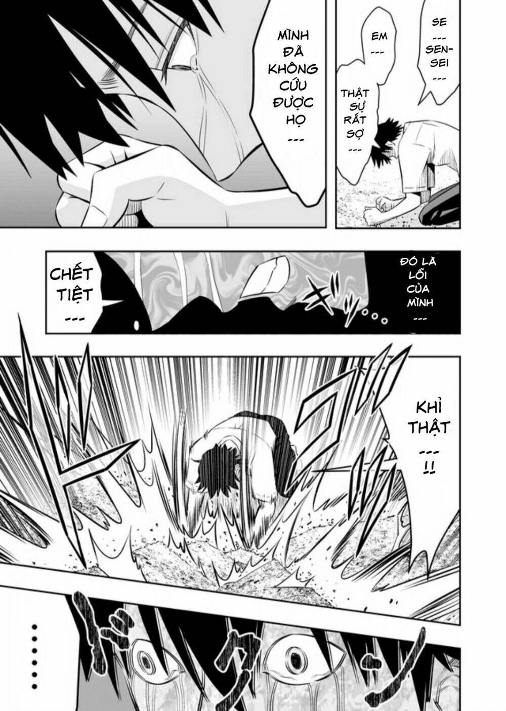Souzou No Ringo Chương 3 Ảnh 17