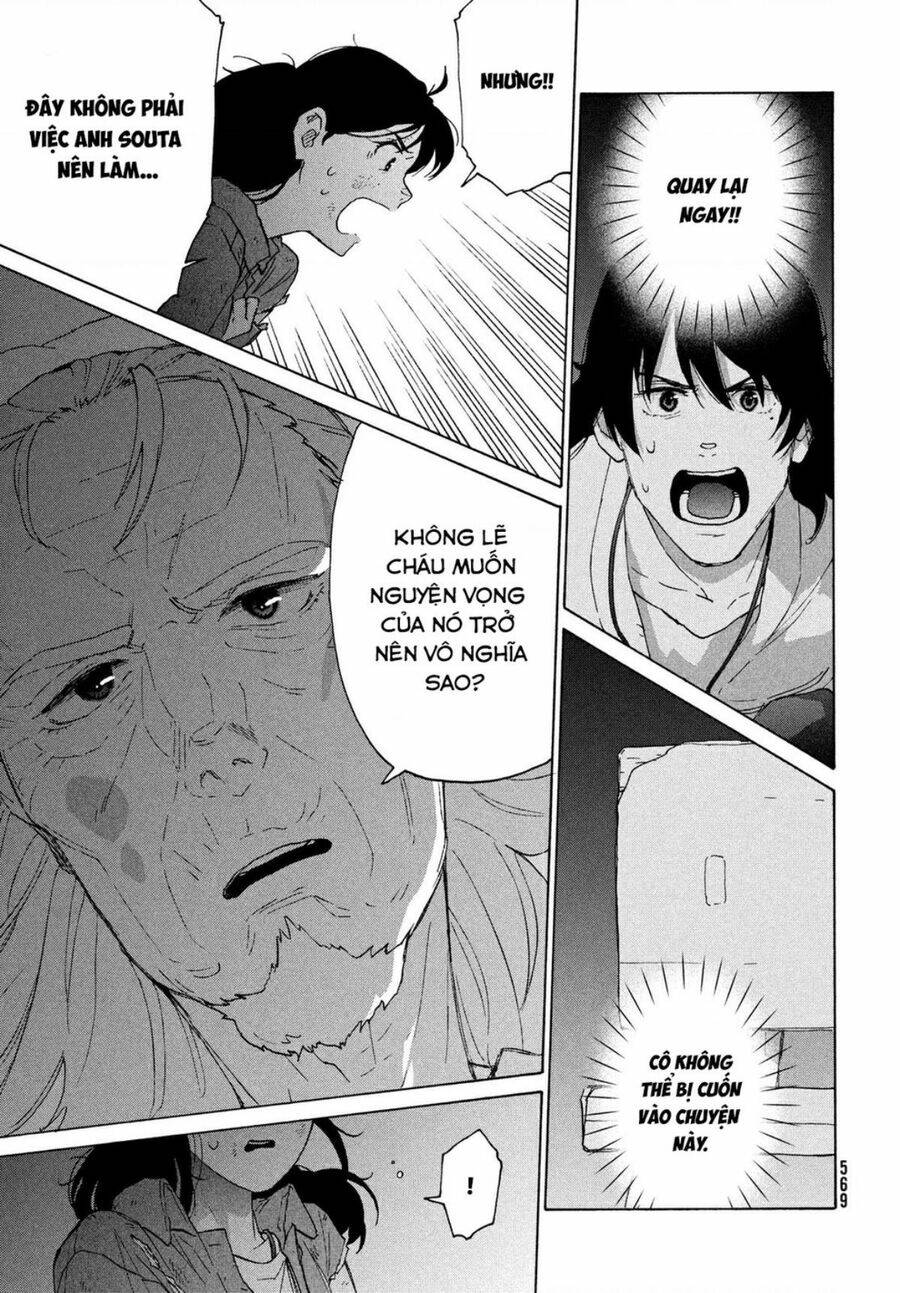 Khóa Chặt Cửa Nào Suzume Chương 11 Ảnh 11