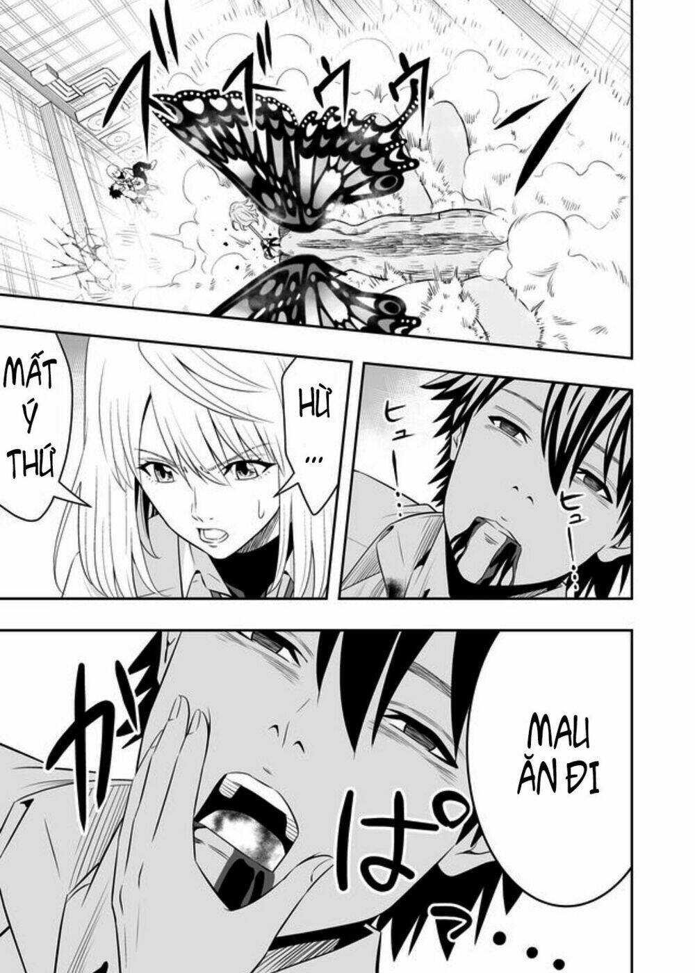 Souzou No Ringo Chương 1 Ảnh 44
