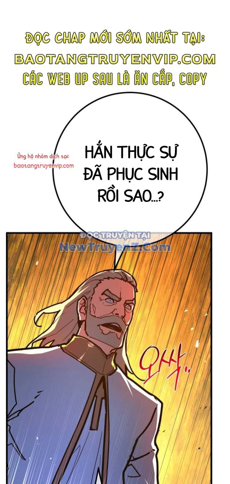 Quỷ Troll Mạnh Nhất Thế Giới Chương 135 Ảnh 103