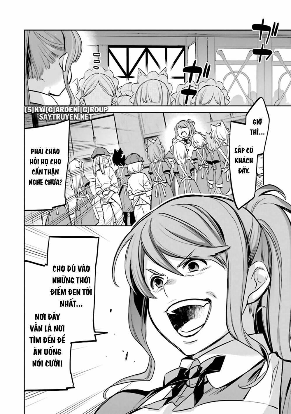 Dungeon Ni Deai O Motomeru No Wa Machigatte Iru Darou Ka: Familia Chronicle Episode Ryu Chương 21 Ảnh 40