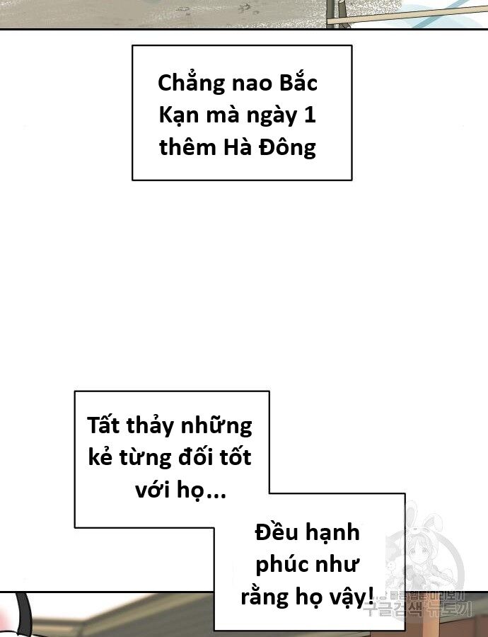 Hổ Đến Chơi Nhà (Puchimasu Miếu) Chương 140 Ảnh 68