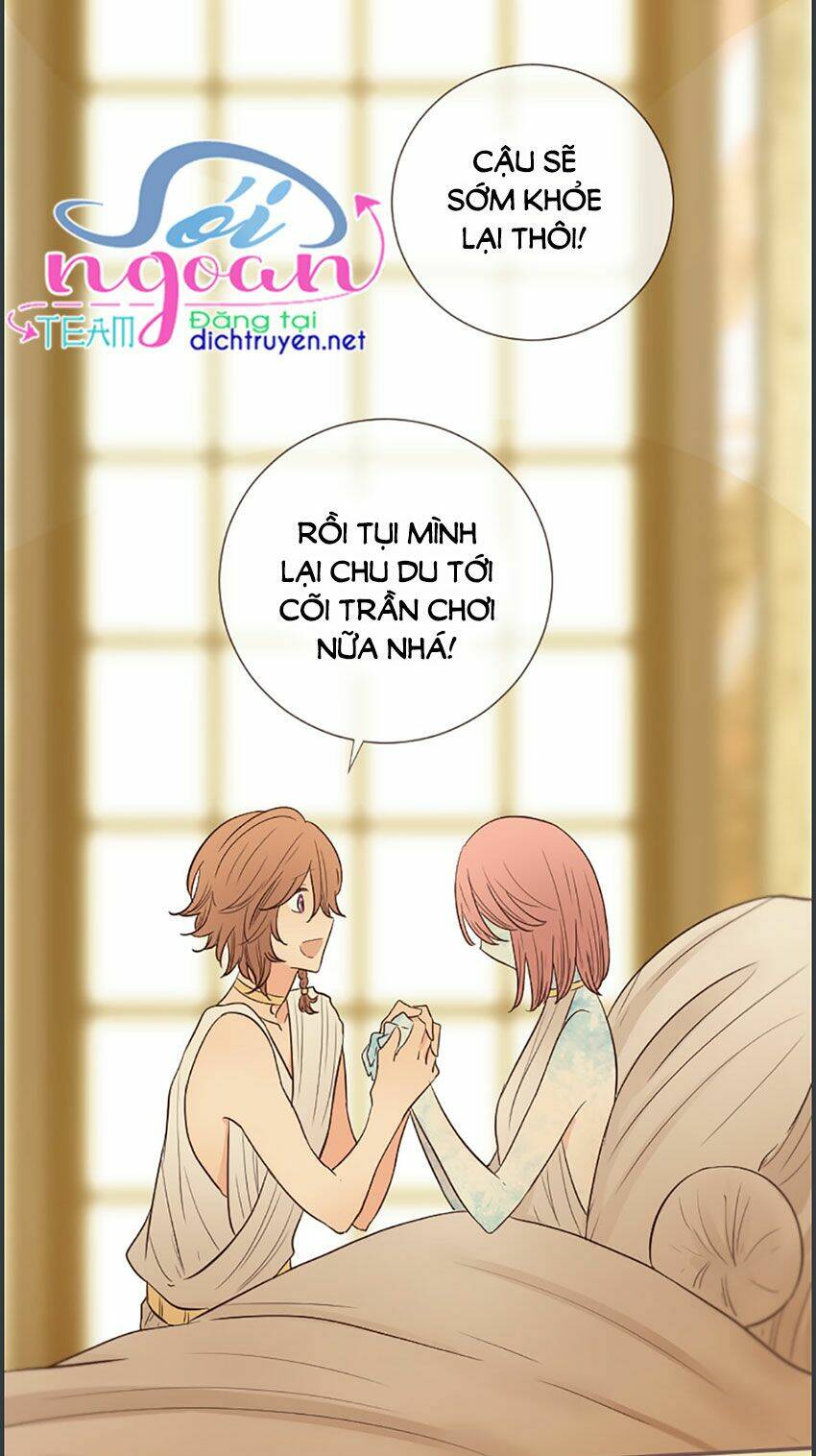 Nàng Persephone Và Chàng Hades Chương 19 Ảnh 34