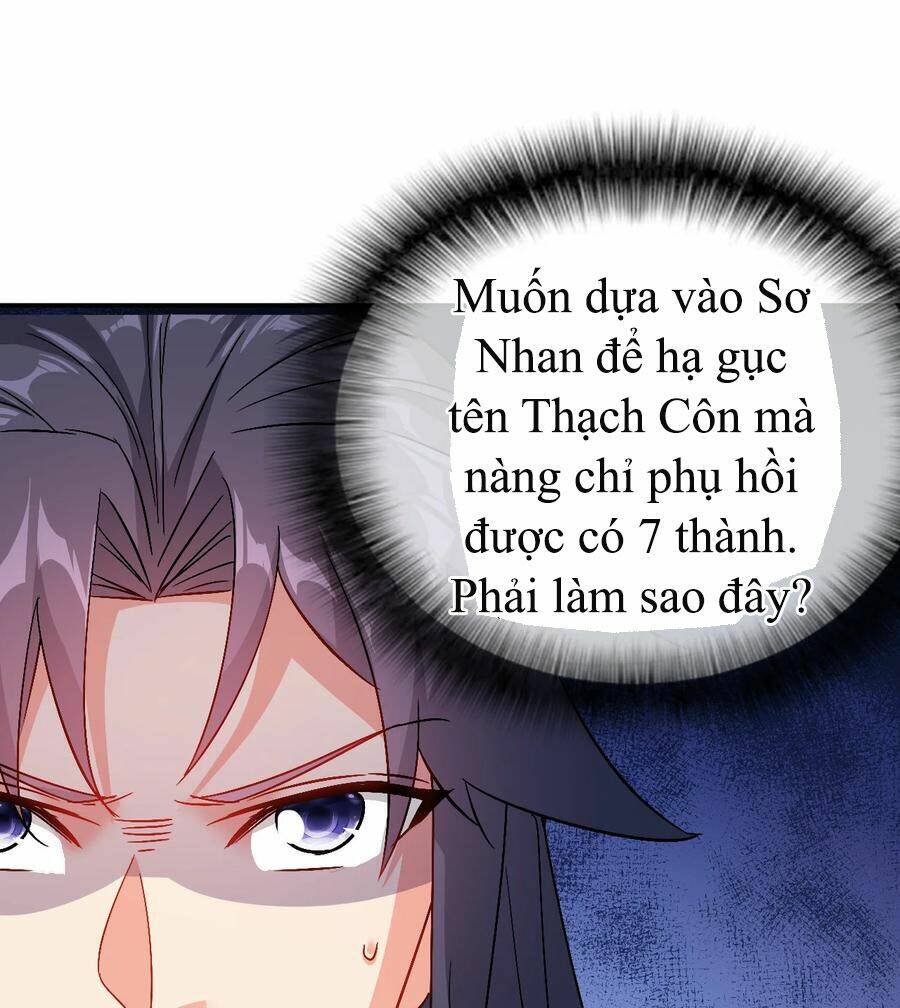 Anh Hùng Bàn Phím Tu Tiên Chương 64 Ảnh 21
