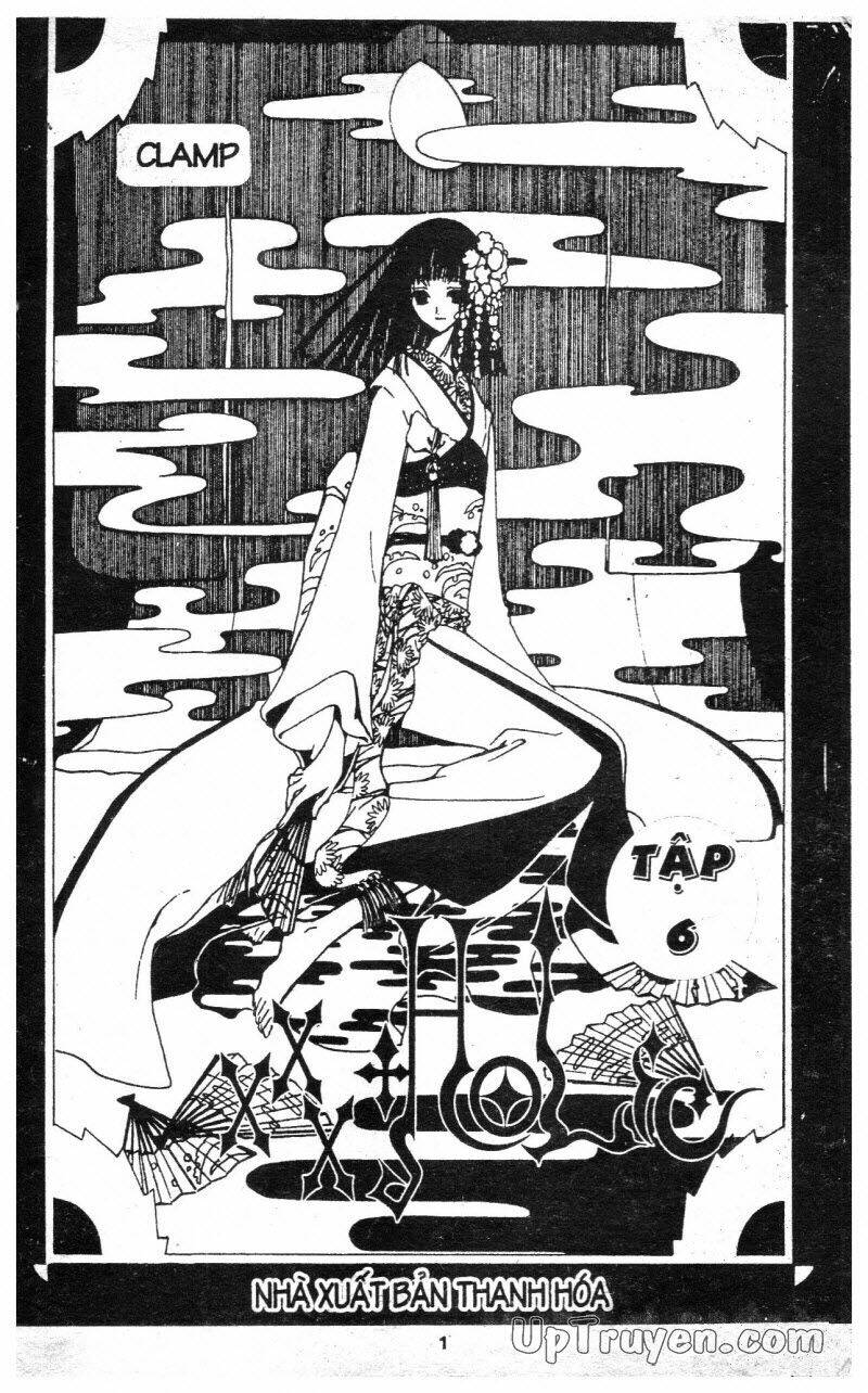 Xxxholic - Hành Trình Bí Ẩn Chương 6 Ảnh 4