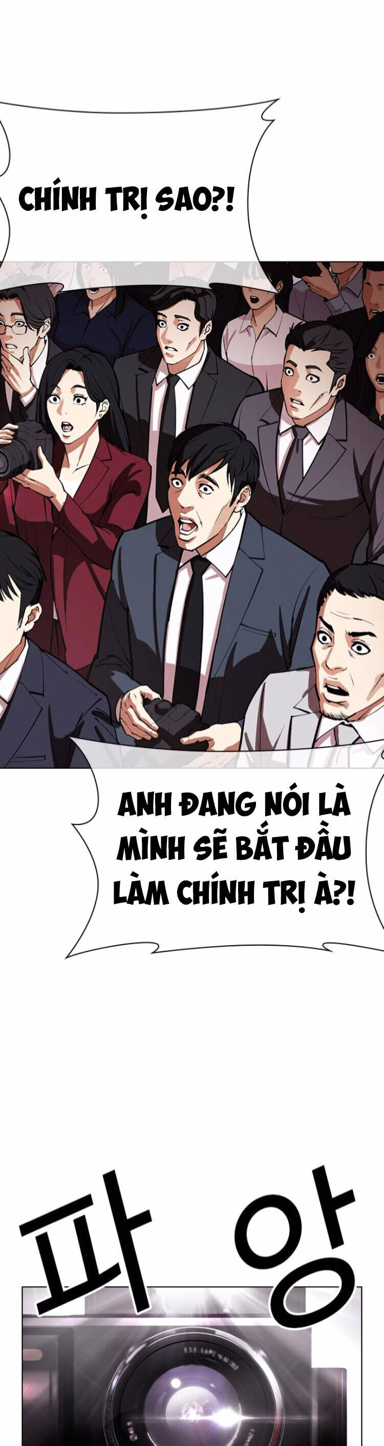 Hoán Đổi Nhiệm Màu Chương 555 Ảnh 15