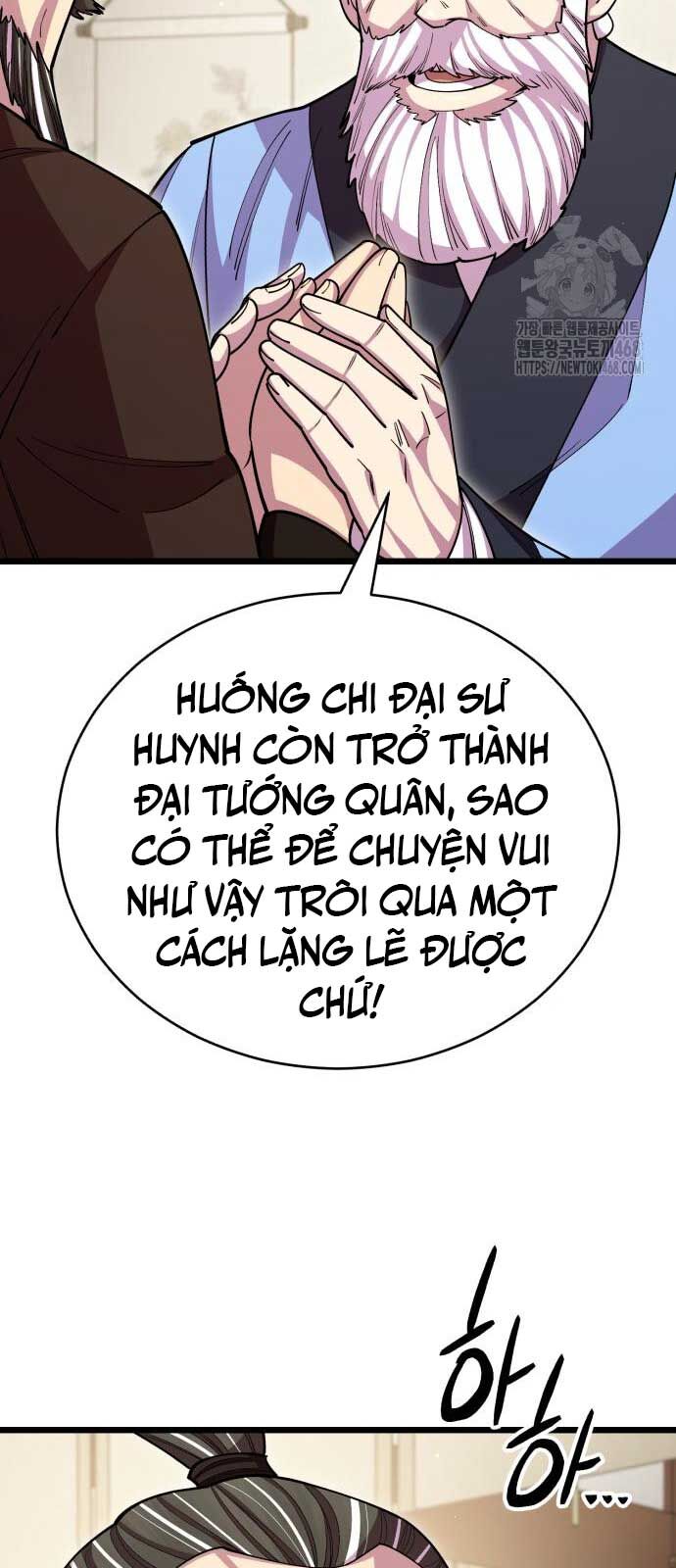 Thiên Hạ Đệ Nhất Đại Sư Huynh Chương 129 Ảnh 74