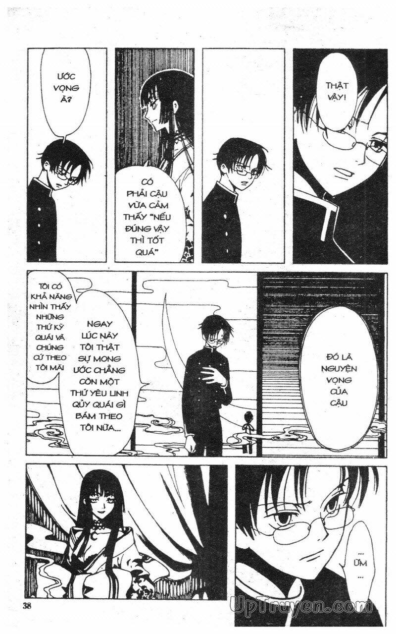 Xxxholic - Hành Trình Bí Ẩn Chương 1 Ảnh 37