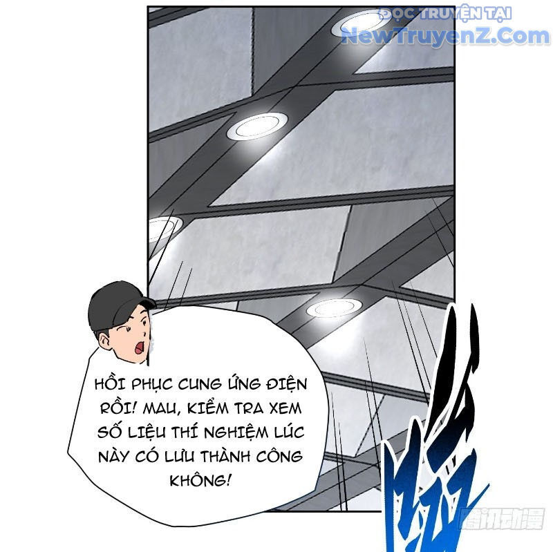 Người Trái Đất Quả Thật Rất Tàn Ác Chương 322 Ảnh 75